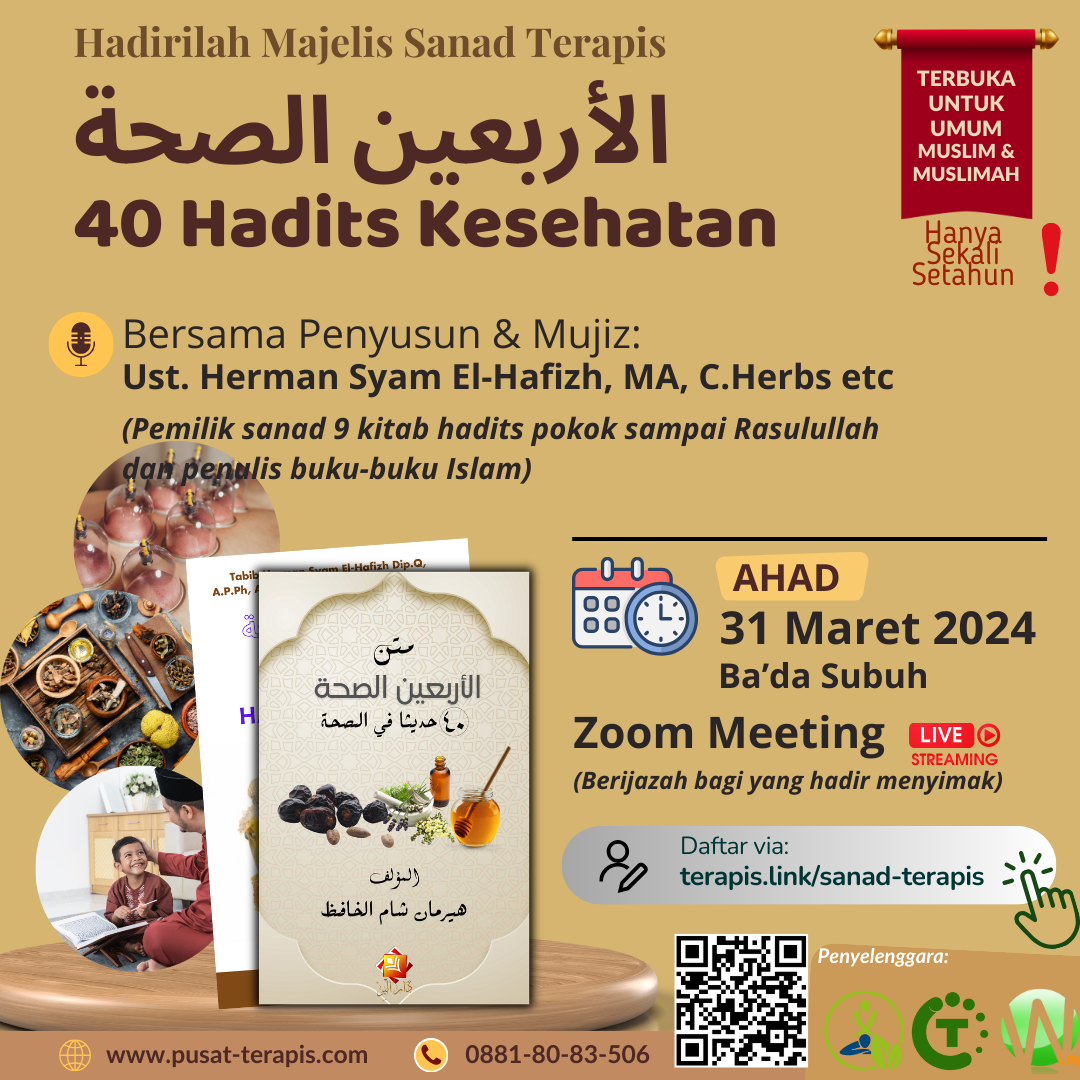 Sanadisasi Hadits Kesehatan